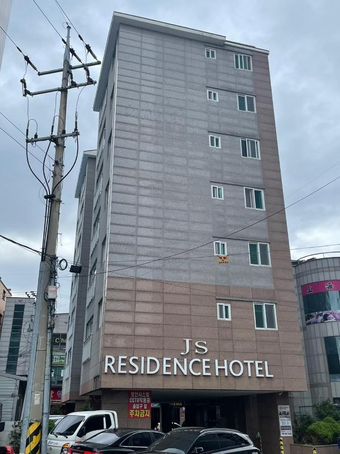 Js Residence Hotel Okpo Geoje Exterior foto
